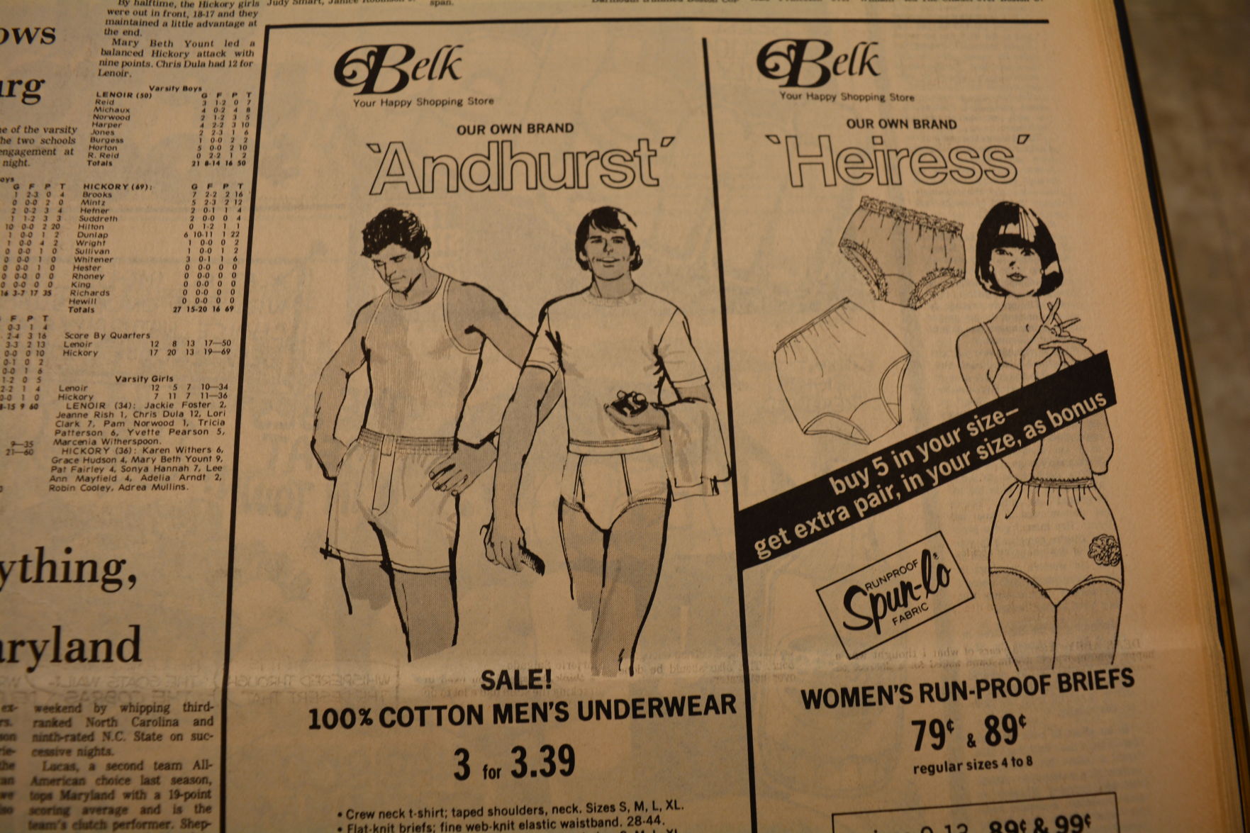 TBT 1976 (87).JPG